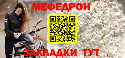 кокаин премиум Бузулук