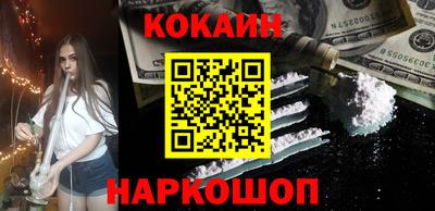прущие крисы Будённовск