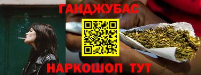 кокаин премиум Бузулук