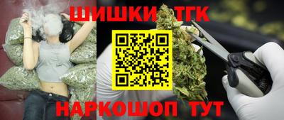 кокаин премиум Бузулук
