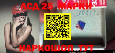 PSILOCYBIN Бугуруслан