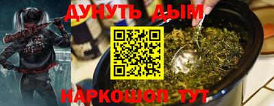 кокаин премиум Бузулук