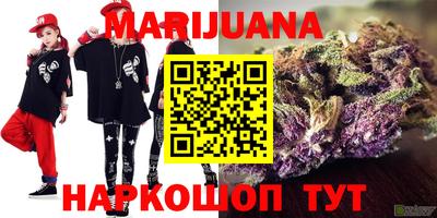 PSILOCYBIN Бугуруслан
