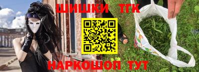 прущие крисы Будённовск