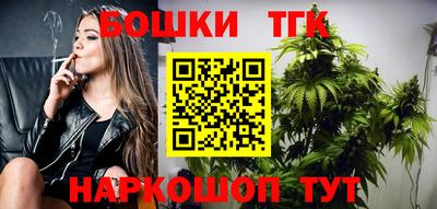 прущие крисы Будённовск