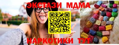 прущие крисы Будённовск