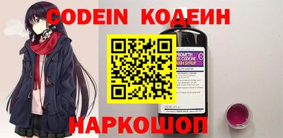 PSILOCYBIN Бугуруслан