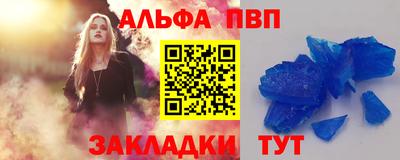 кокаин премиум Бузулук