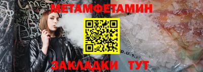 кокаин премиум Бузулук