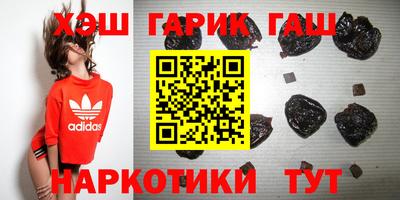прущие крисы Будённовск