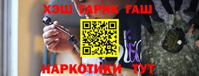 кокаин премиум Бузулук