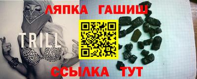 PSILOCYBIN Бугуруслан
