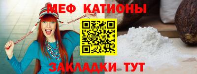 кокаин премиум Бузулук