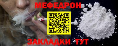 кокаин премиум Бузулук